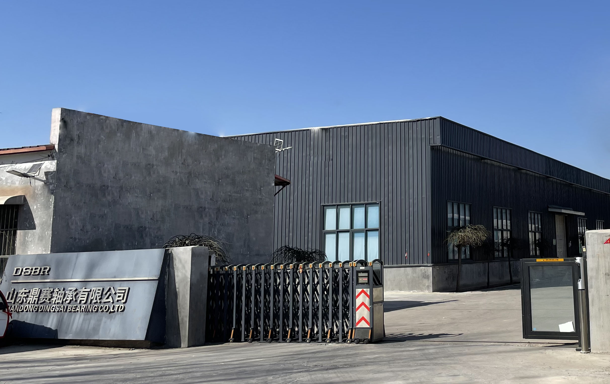 factory.jpg