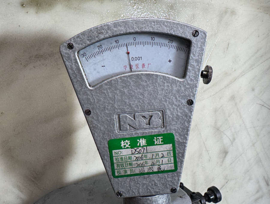 0038e4b3-8de3-46de-8ead-fc478d5adab6.png 0038e4b3-8de3-46de-8ead-fc478d5adab6.png
